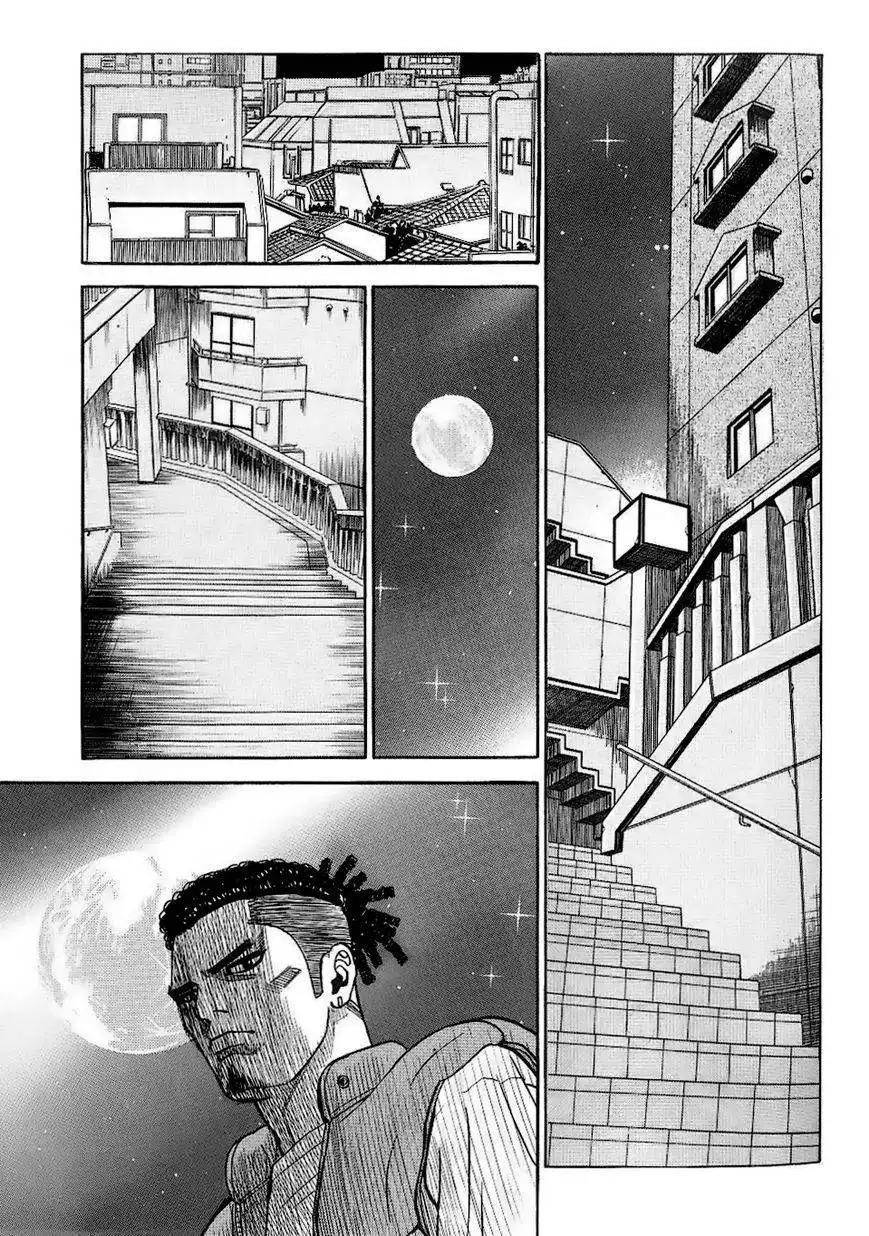 Gang King Chapter 28 9